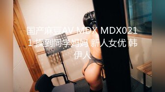 【新片速遞】 淫荡亲姐妹--巨乳奶妈❤️❤️：老公别射别射，憋住憋着，骚话多多，搞得网友们欲罢不能！