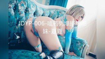 吞精人妻44 ～浴衣美人吞精～