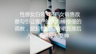 《最新重磅㊙️新瓜速吃》史上最大尺度！金主万元定制9部CC高颜巨乳极品女神【七月】脸逼同框多套制服裸舞道具紫薇高潮流白浆~炸裂