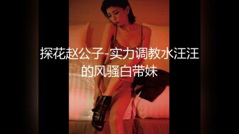 北京-水手服少妇 自己坐上来2