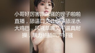 你的浴火小妖 女神级大美女 极品身材 露奶诱惑 特写BB 揉道自慰  (2)