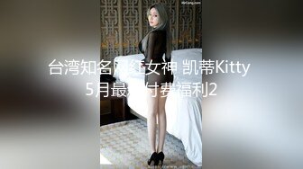 邪恶三人组下药迷翻丰满女同事❤️各种姿势把玩她的肥美大鲍鱼