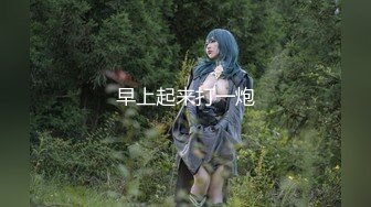 面具淫荡女郎 蜜穴和后廷都塞满了