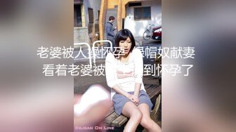 淫娃欲姐 情欲四射推特网红尤物▌甜心宝贝 ▌性爱瑜伽 诱人S型曲线极品蜜桃臀