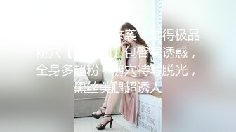 (sex)20230607_丸子小樱桃