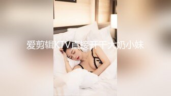 onlyfans淫妻绿帽【swingdog】 约单男3p啪啪 无套输出最新合集【496V】 (194)