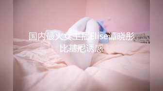 轻熟女小少妇的诱惑，全程露脸听狼友指挥玩虐骚逼，毛毛真多性欲旺盛，道具抽插浪叫不止，特写展示看着好骚