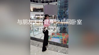 老婆蒙眼挨操