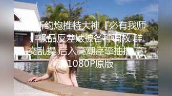 南宁护士门不雅照流出 这才是正宗的护士 妹纸水真多