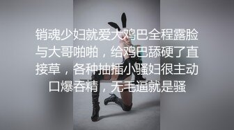 中午下了班，无套搞良家人妻，衣服都没脱就开始做爱了，’你还录视频了呀‘，别说话，投入性爱的快乐当中！