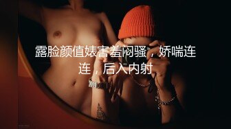 ✿3P可爱妹子✿大长腿美少女为还花呗约炮3p被肛交内射，小闷骚型小可爱后门已开发好 被金主爸爸各种啪啪蹂躏