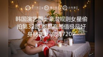 蜜桃影像PME266极品女医师的性爱诊疗室