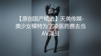 可爱美女跟男朋友浴缸里啪啪