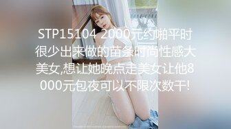 起点传媒 xsjky-089 爆操多年不见的漂亮女同学-坏坏