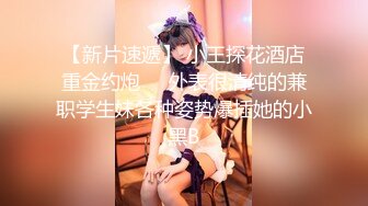 ⚫️⚫️最新9月福利！推特优质绿帽夫妻【小狮子akane】闺蜜淫乱局三姐妹胆大户外露出，邀单男3P互动