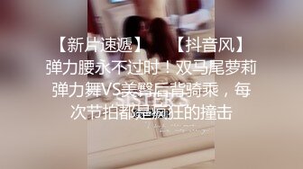 Al&mdash;柳岩无码内射