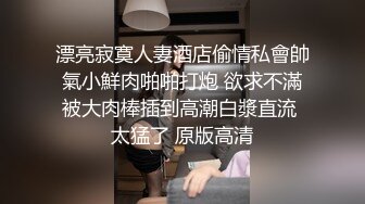 0575绍兴老婆洗澡