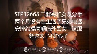 麻豆传媒 mt-022 真实姐妹花生活篇-乐乐、可儿