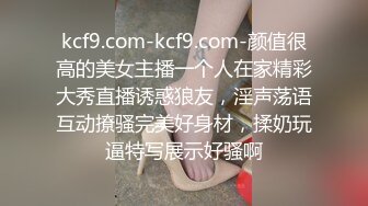 国产AV 星空无限传媒 XK8060 回魂夜 禾莉 林凤娇(瑶贝)