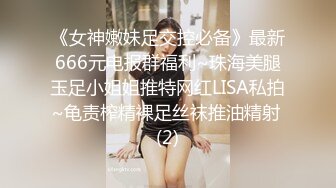 高气质长卷发美女风骚抚媚动人