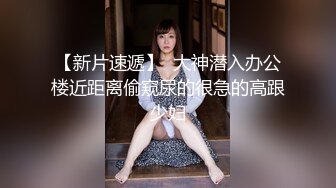 00后嫩妹双飞名场面！一个甜美一个可爱！双女轮流舔屌，一起翘屁股求操，骑乘姿势爆操美穴