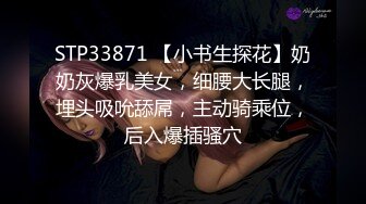 朋友妻可以骑  與風騷朋友老婆激情開乾