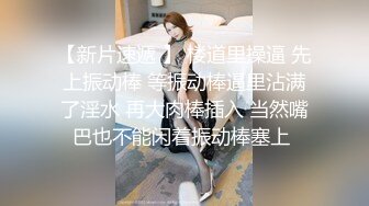 约修身毛衣紧身牛仔裤气质妹子，好显身材前凸后翘