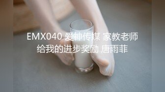  午夜探花 气质漂亮的极品大奶平面模特被大鸡巴多姿势爆草