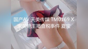 【QQCM009】黑丝女秘书