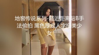 被假经纪人欺骗的极品嫩妹 主动掰开鲍鱼看看是否处女 果然是人美逼美 翘臀大奶经纪人很满意