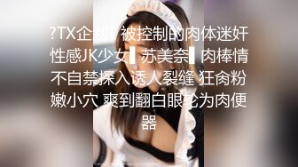 极品巨乳美女和男友啪啪大秀 乳交口交各种玩法