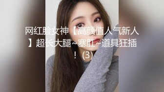 年轻小夫妻爱养生拔罐，卧室中啪啪做爱，互玩69舔穴