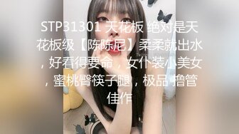 苗条身材妹子【小婊妹】大黑牛自慰和炮友啪啪，口交后入套弄大力猛操很是诱惑喜欢不要错过