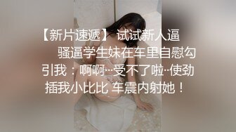 新人~超嫩双女白虎妹颜值出众  被小哥轮流开挂无套狂干叫床连连 相当好哇塞