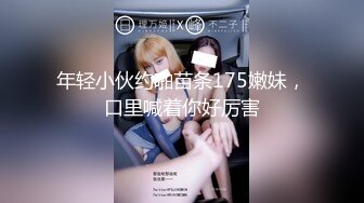 【自整理】P站Veronikonly  饱暖思淫欲 在餐桌旁和妹妹做爱   最新大合集【69V】 (7)