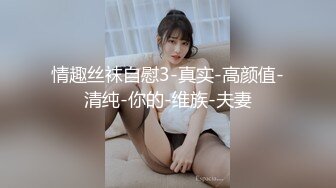 开裆黑丝情趣女仆装【彩虹宝宝】两根大黑牛双管齐下，震动自慰高潮喷水，很是诱惑喜欢不要错过