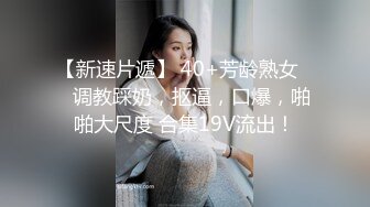 角色扮演小护士病床上自慰，气质美女米拉病床上操逼