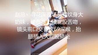 最强腿神『小蝶』美腿掰开下面湿了 完美长腿开合挑逗 四点全露