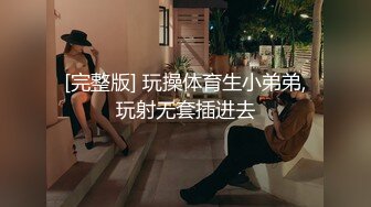 郑州学妹sp+无套后入