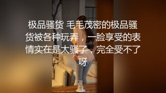 风韵女人，人间尤物榨精机，女上位表情很销魂超级享受