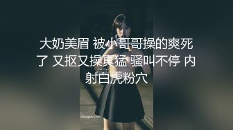 潜入医院女厕近距离观察美女医生的鲍鱼