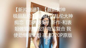 偷情37岁女上司，女上爽疯