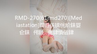 愛神傳媒 EMG012 肉棒導正做黃播的教師小妹 林嫣