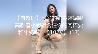 大神旅游景区一路走一路抄底众多的美女少妇眼界大开 (12)