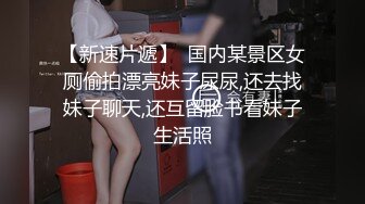 偷拍国产人妻的生活，私密空间内的换衣睡觉全程记录，高清720P