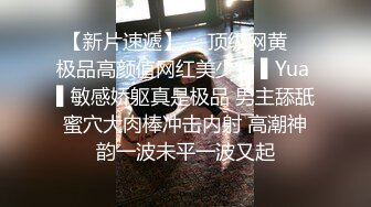 可爱小护士 手脚并用