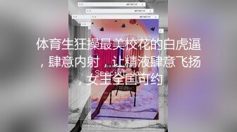 摇摆的主播