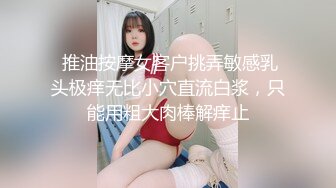 包臀裙混血长腿美女！长靴配条纹窄内！同伴居然是骚丁内