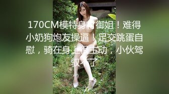 商场女厕偸拍各种大屁股小姐姐方便