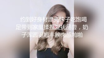 梦中惊醒的小女友被我偷偷撕破肉丝，狠狠干1